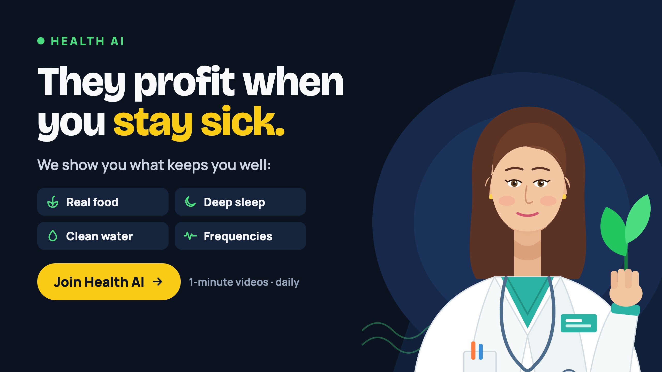 Health AI