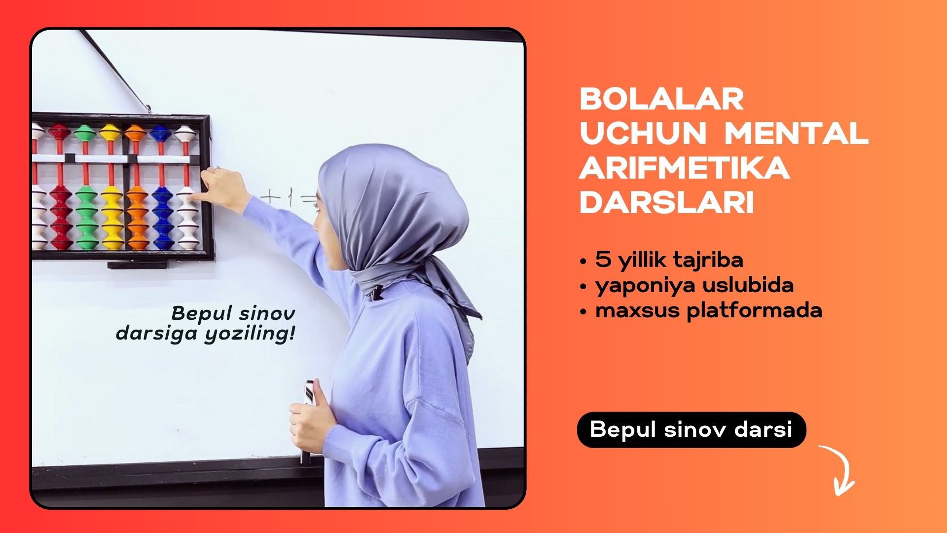 ZEHN onlayn bolalar uy maktabi