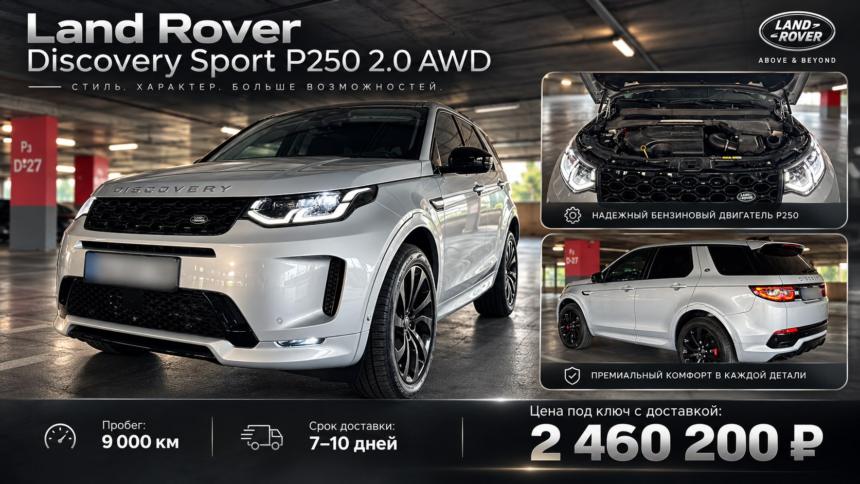 GT Motors | Пригон авто из ЕС 🇪🇺🇷🇺