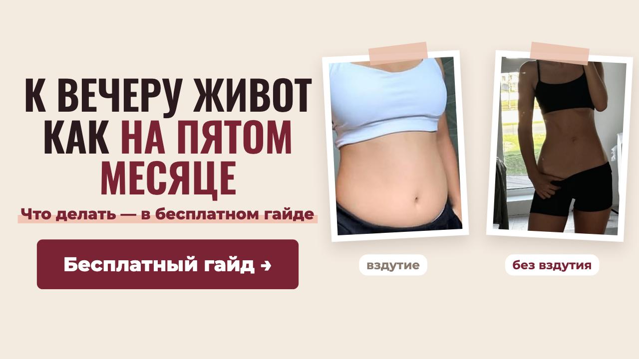 ТЕЛО в БЕЗОПАСНОСТИ 🌙🤍