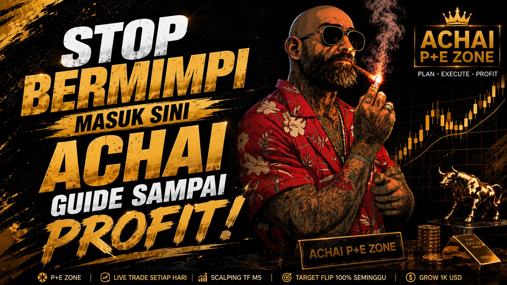 ACHAI P + E ZONE 🎯