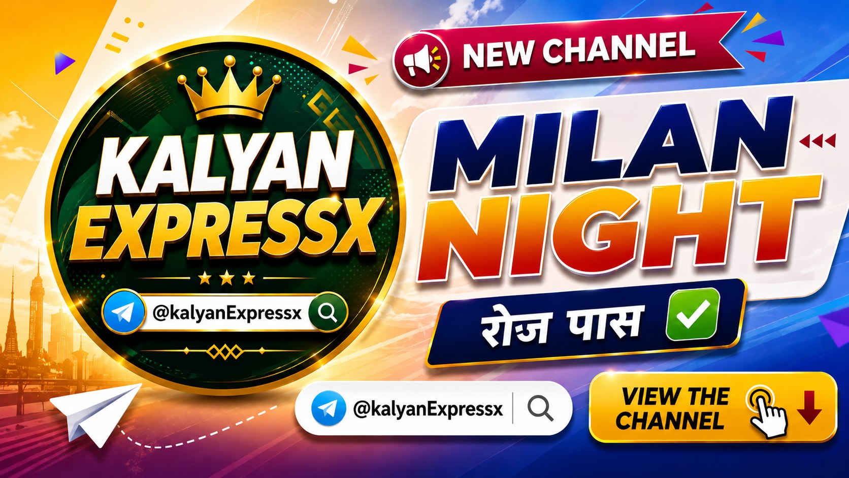 KALYAN EXPRESS