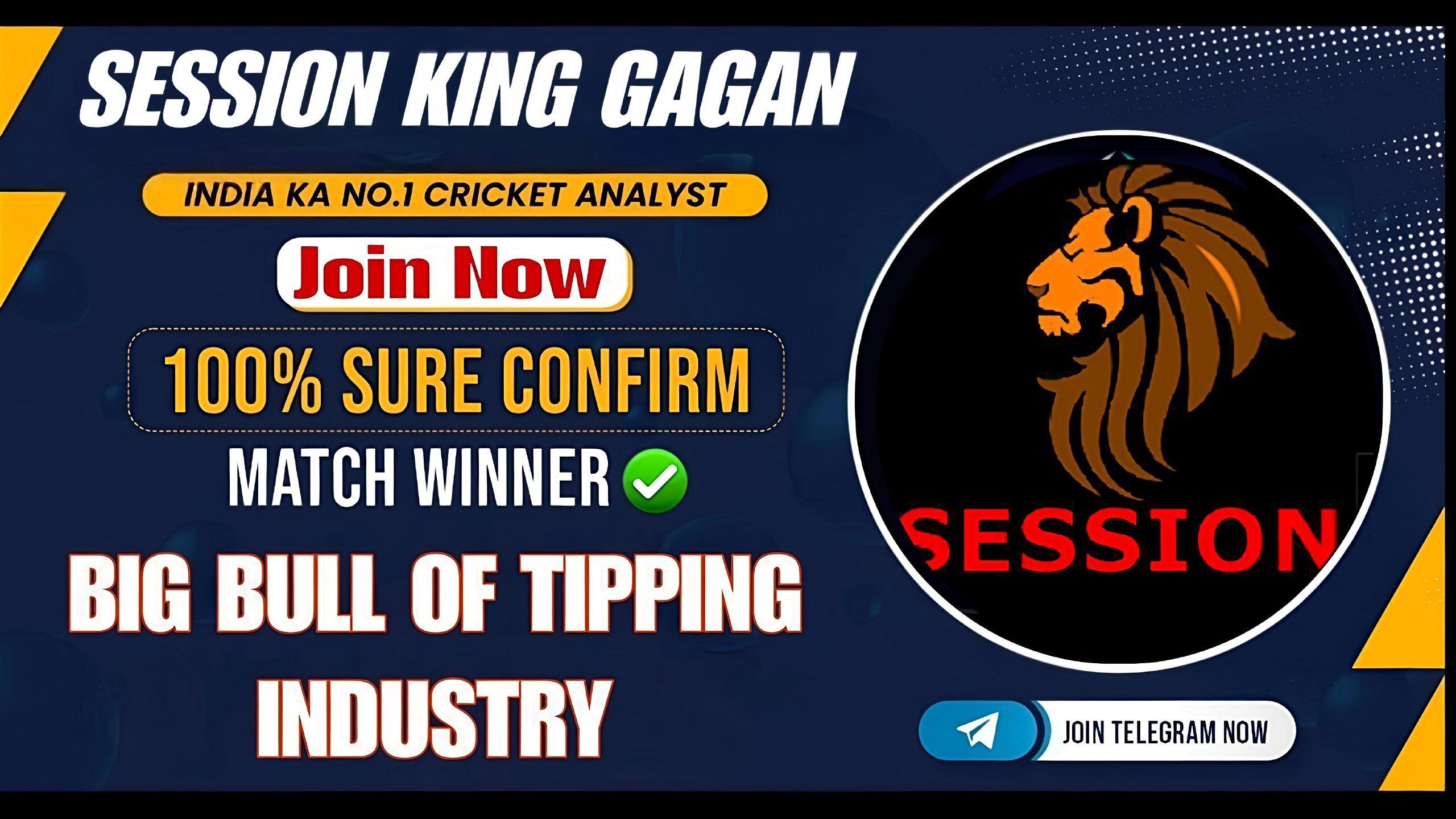 SESSION KING GAGAN BHAI
