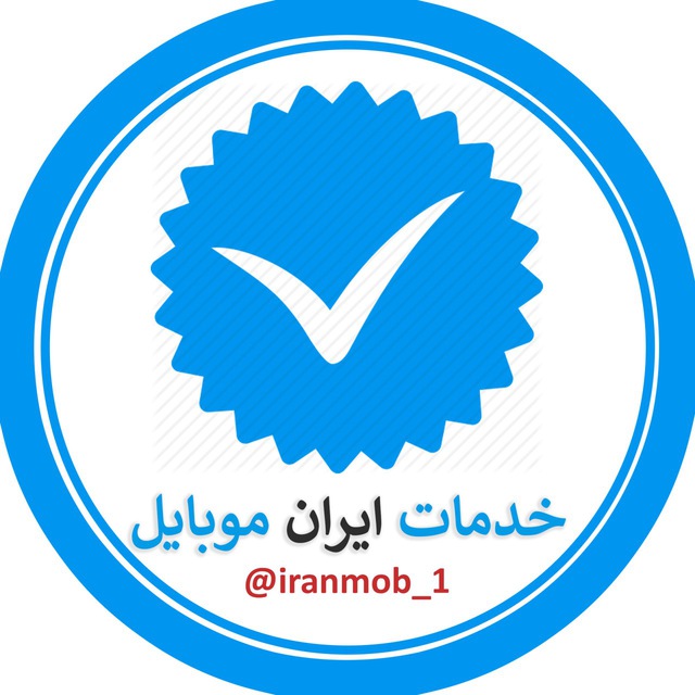@iranmob_1